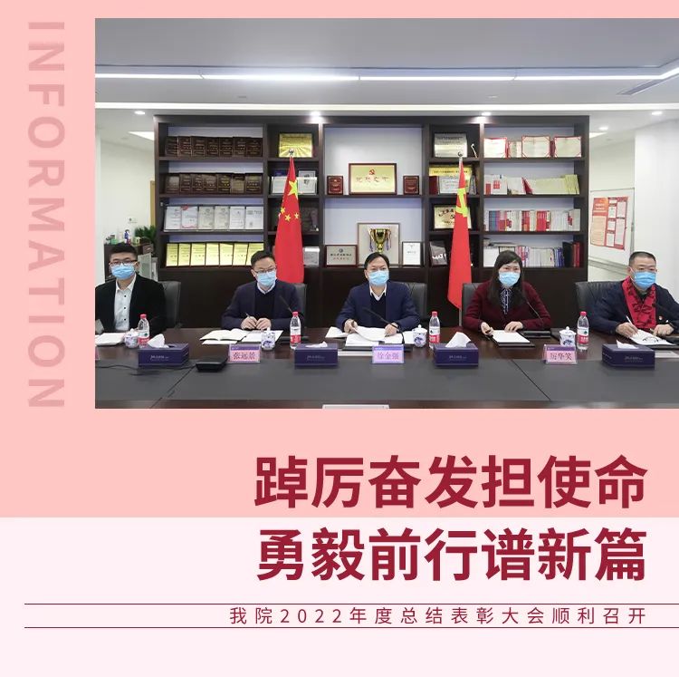 总结2022，展望2023，ZUP再出发！