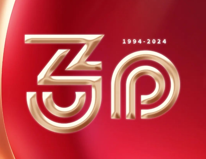 ZUP 院庆｜祝贺浙大规划院30周年生日快乐！